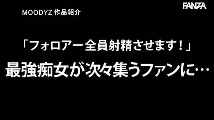 @konya_echiechi の動画