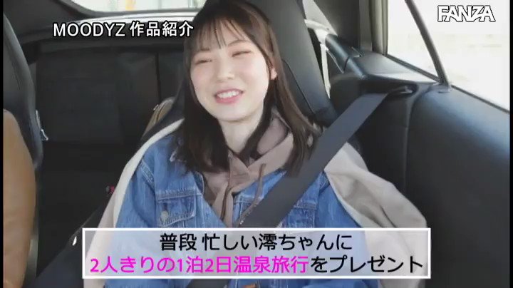 @nukidokorodouga の動画