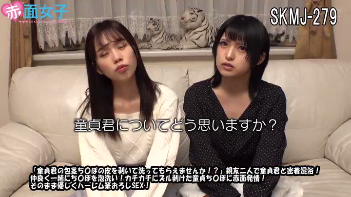 @konya_echiechi の動画