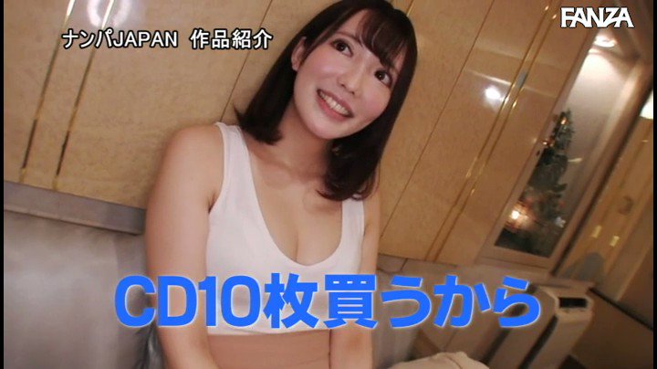 @konya_echiechi の動画