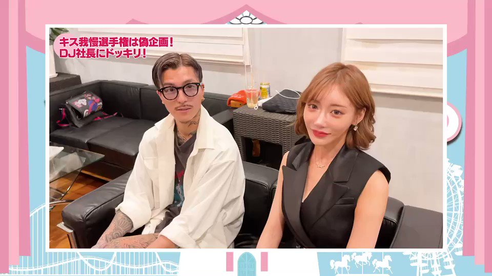 @r18movies2021 の動画