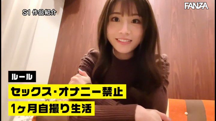 @konya_echiechi の動画