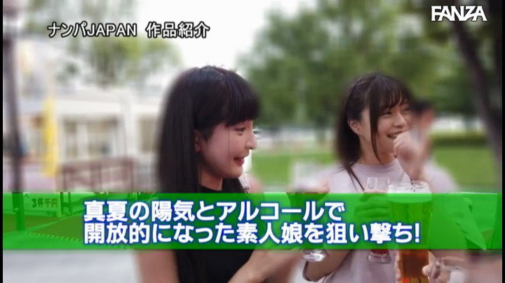 @konya_echiechi の動画