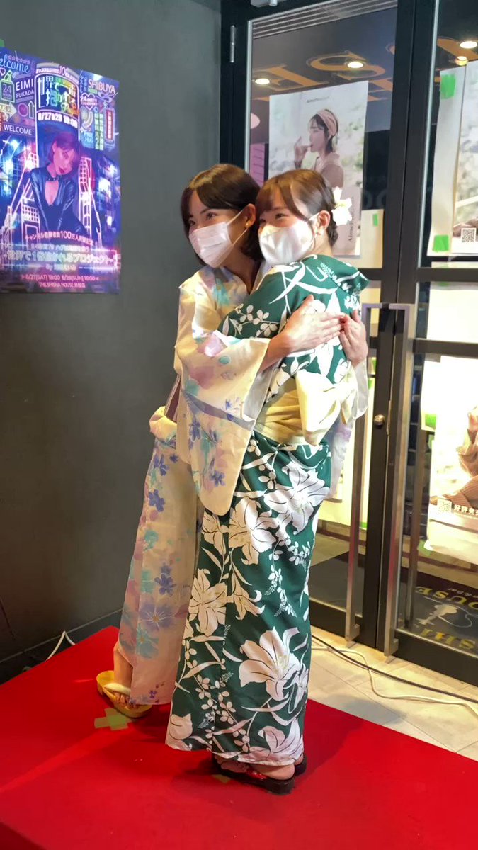 @100yenAVshop の動画