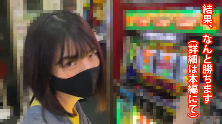 @konya_echiechi の動画