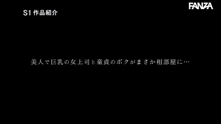 @konya_echiechi の動画