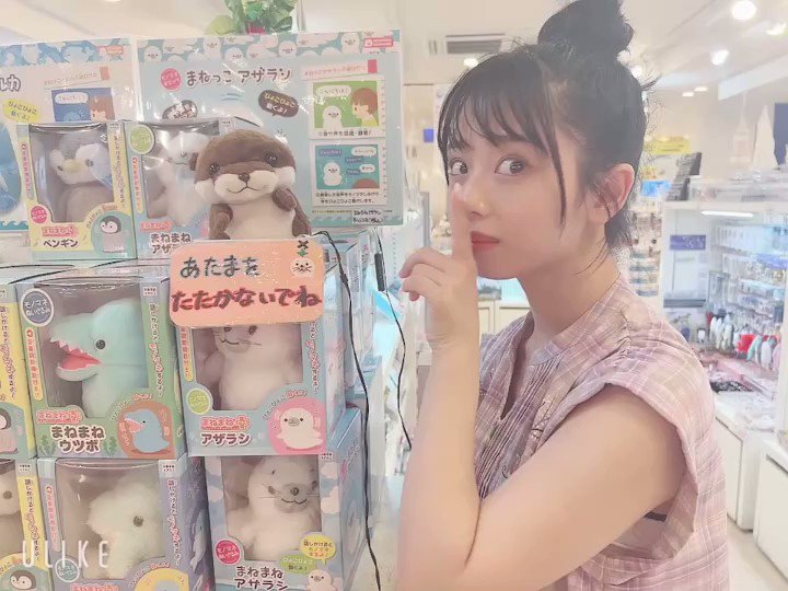 @weekly_SPA の動画