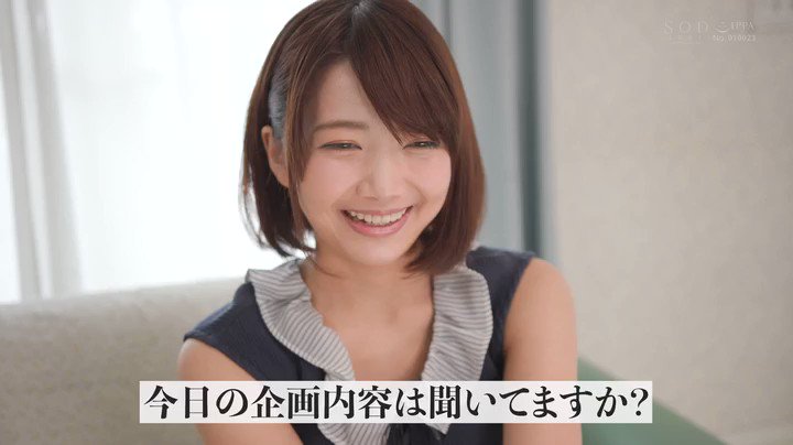 @konya_echiechi の動画