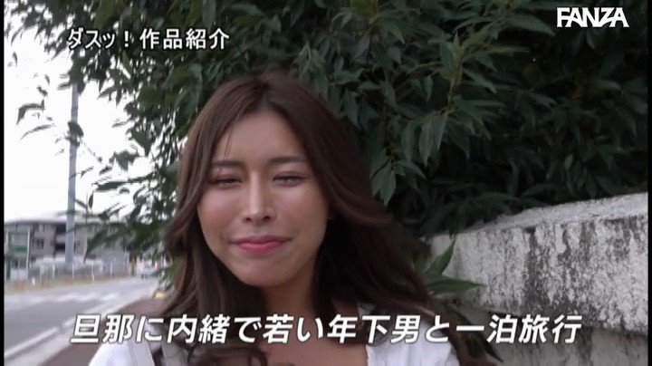 @konya_echiechi の動画