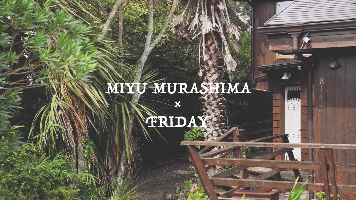 @fridaysub の動画