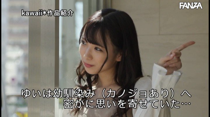@konya_echiechi の動画