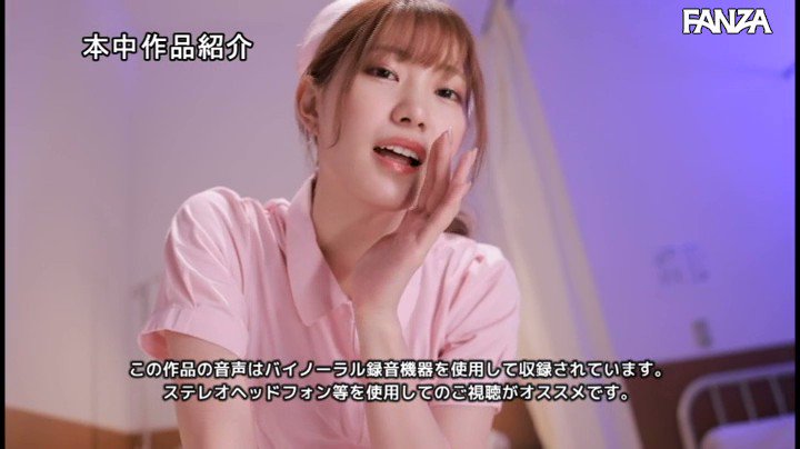 @konya_echiechi の動画
