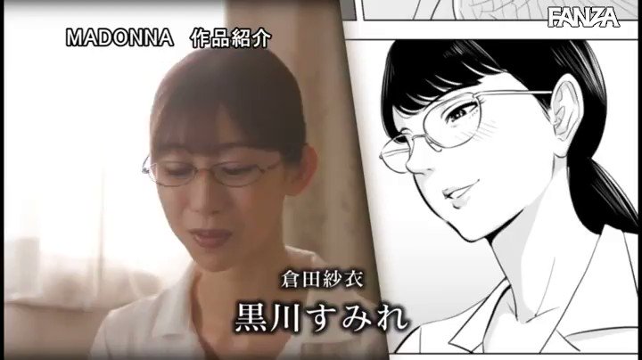 @nukidokorodouga の動画