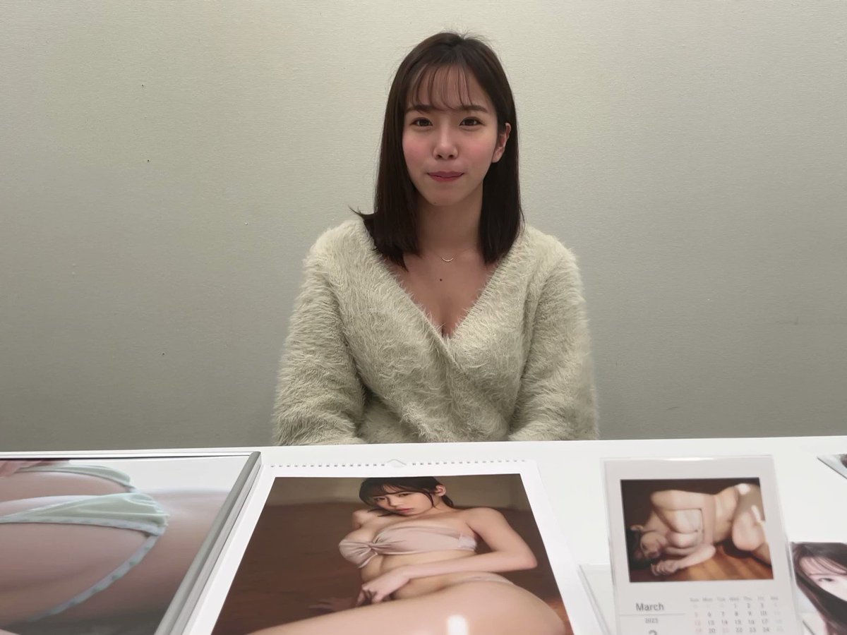 @fridaysub の動画