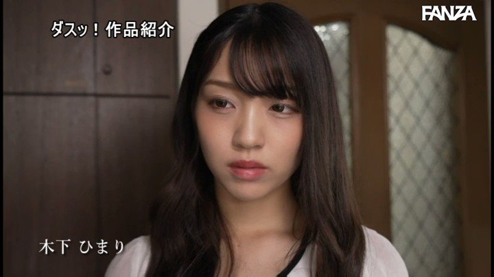 @konya_echiechi の動画