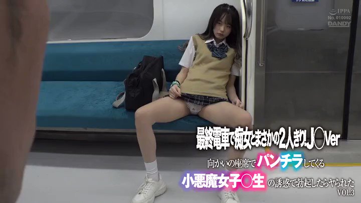 @ero_oni072 の動画