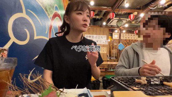 @r18movies2021 の動画