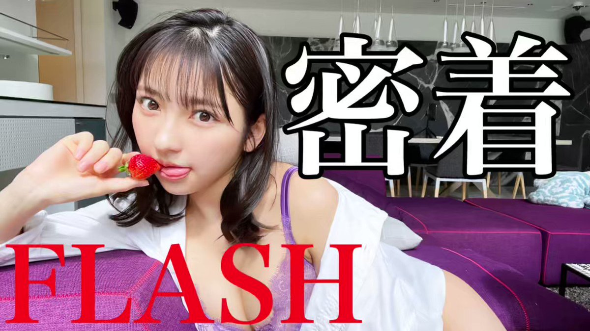 @AiCharmCraft の動画