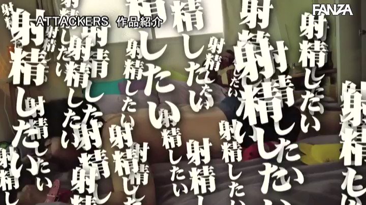 @r18movies2021 の動画