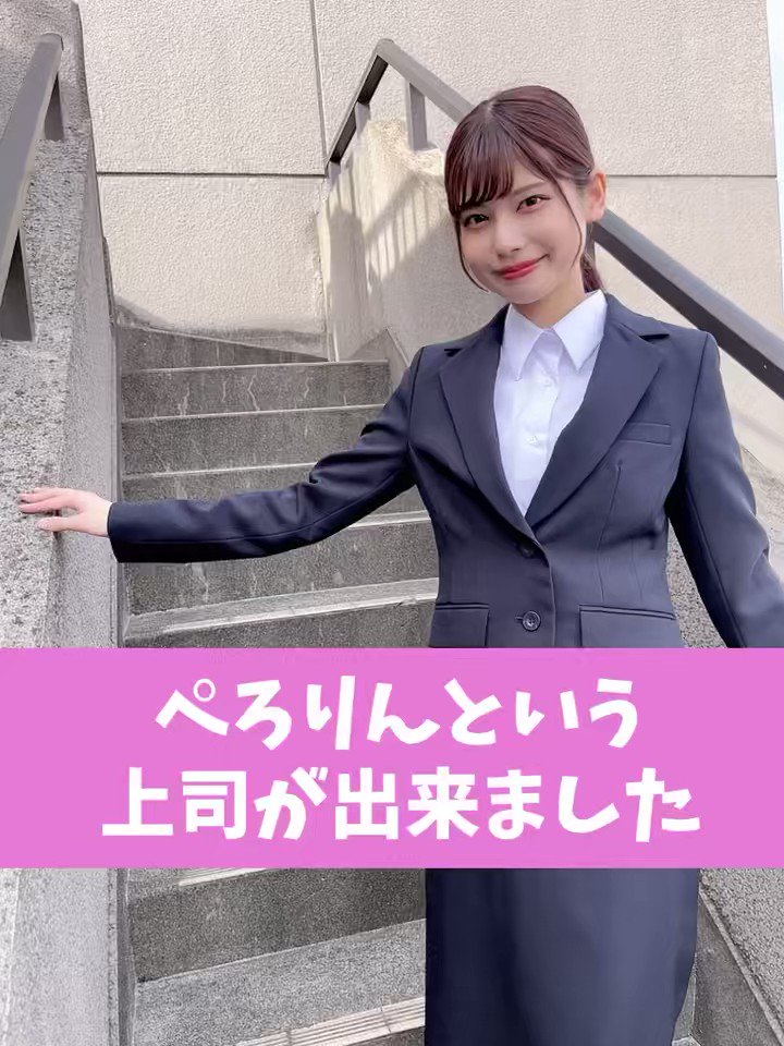 @AiCharmCraft の動画