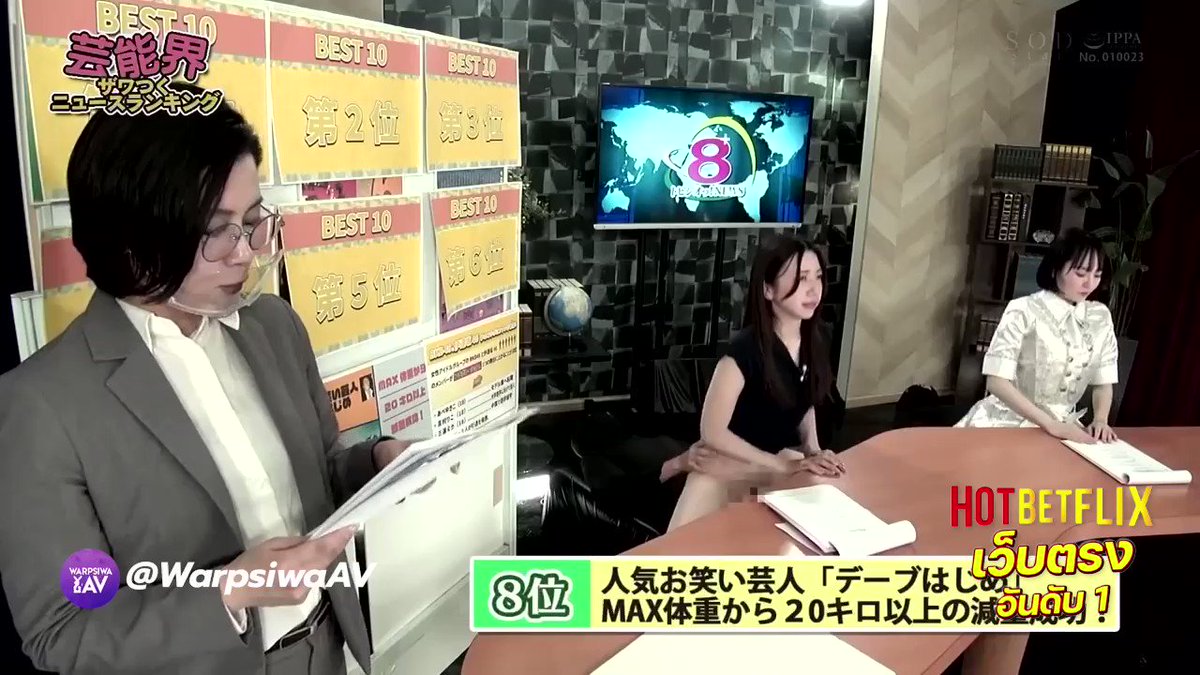 @adultvideoshow の動画
