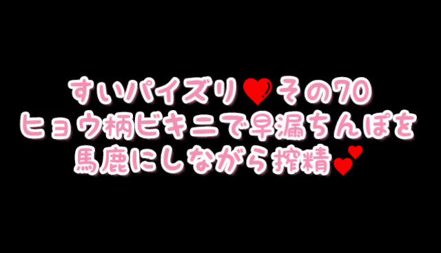 @AiCharmCraft の動画