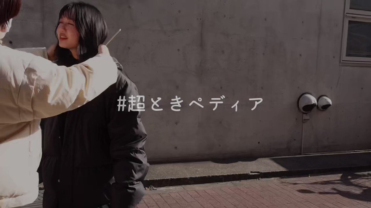 @fridaysub の動画