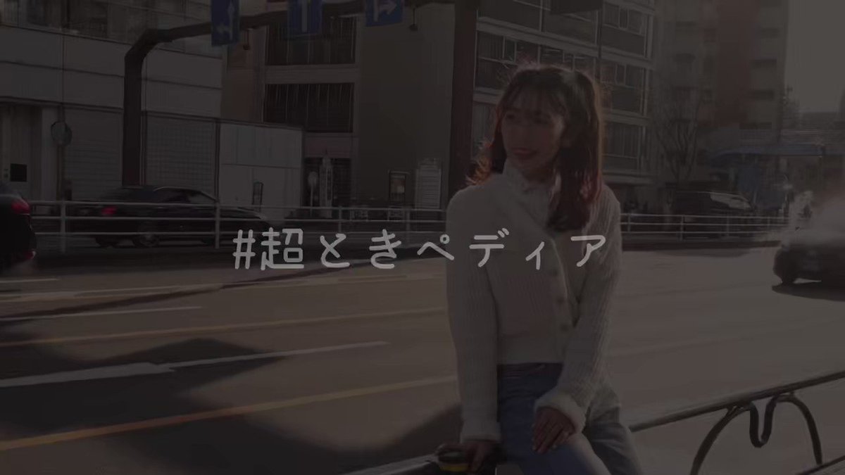 @fridaysub の動画