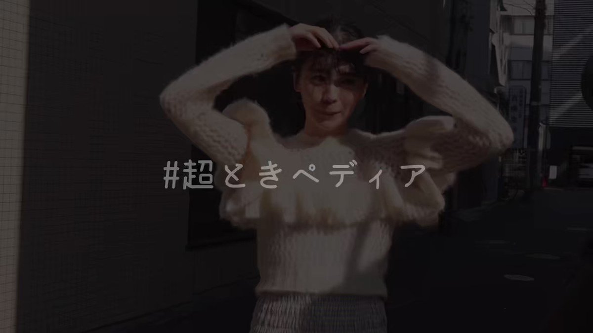 @fridaysub の動画