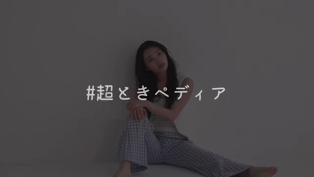 @fridaysub の動画