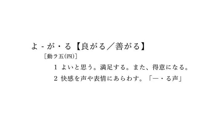 @iv_idol の動画