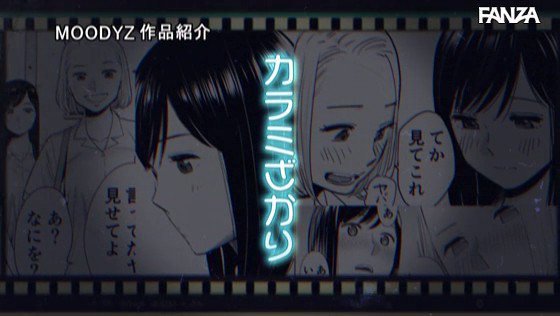 @nukidokorodouga の動画