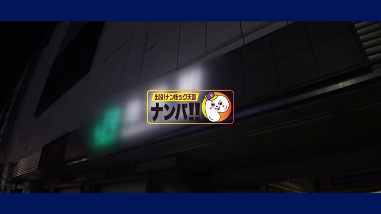 @ura_ura_ch の動画