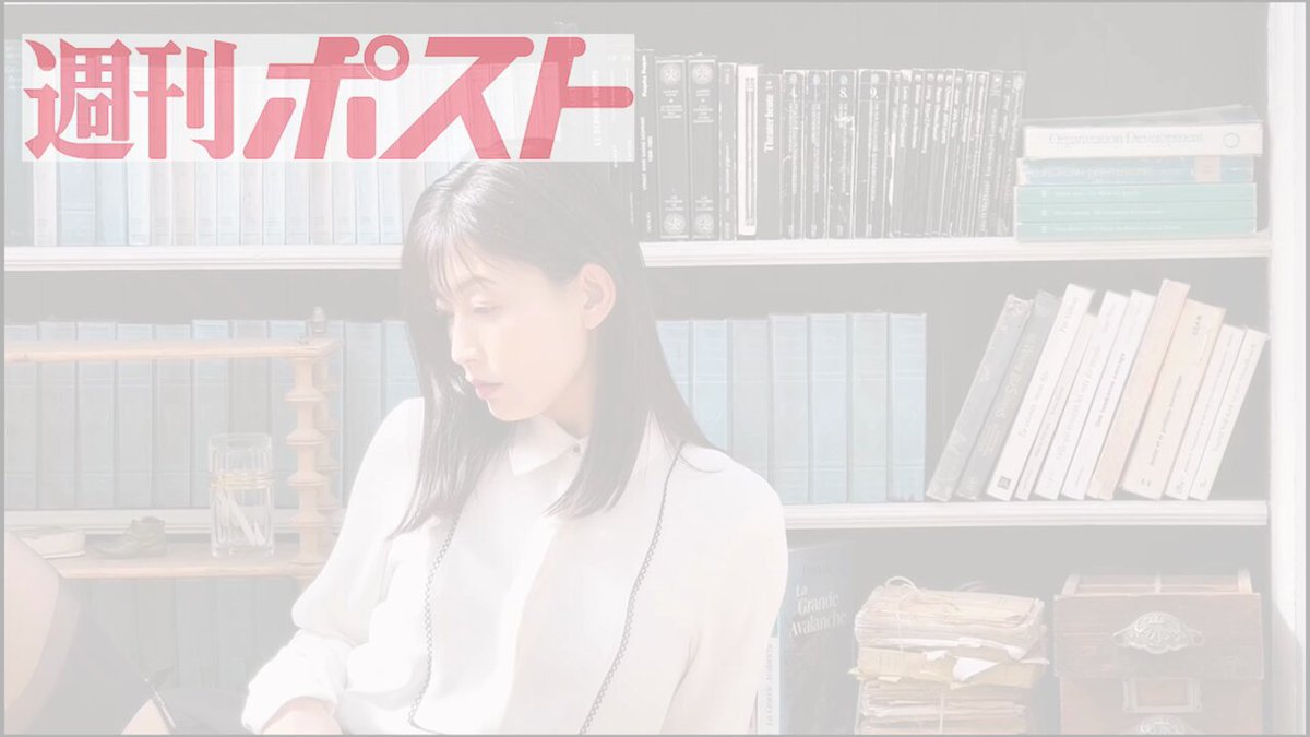 @wpost_gravure の動画