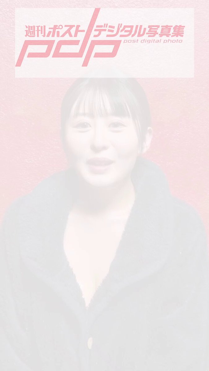 @wpost_gravure の動画