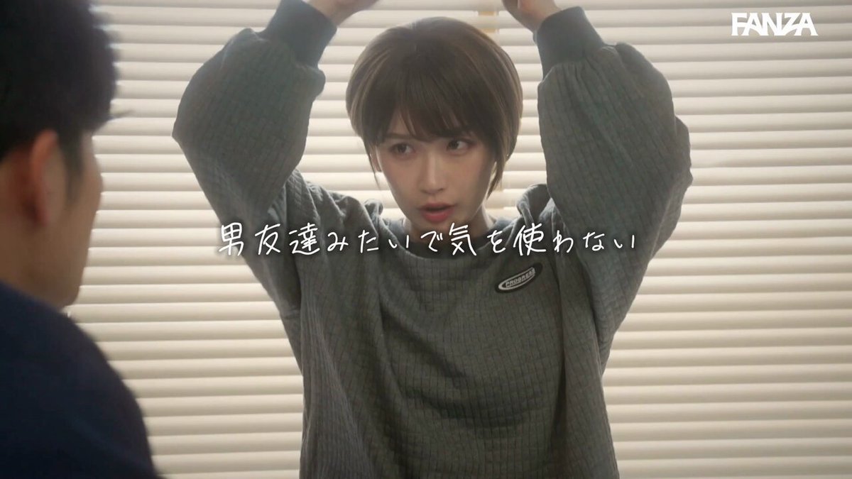 @100yenAVshop の動画