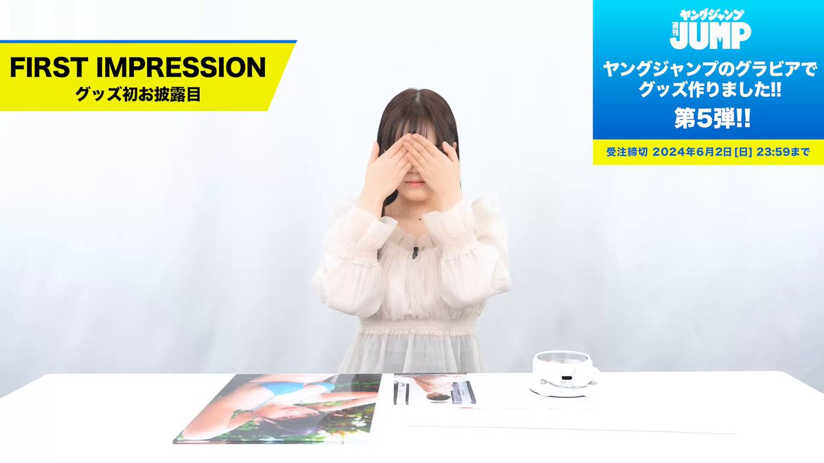@g_youngjump の動画