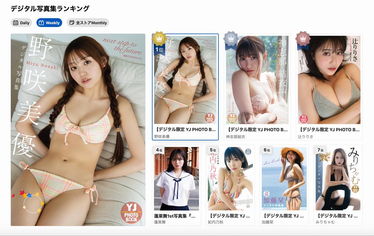 @g_youngjump の動画