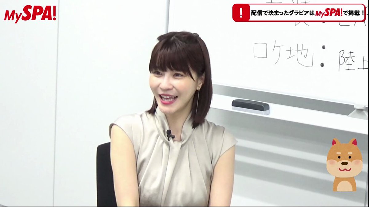 @weekly_SPA の動画