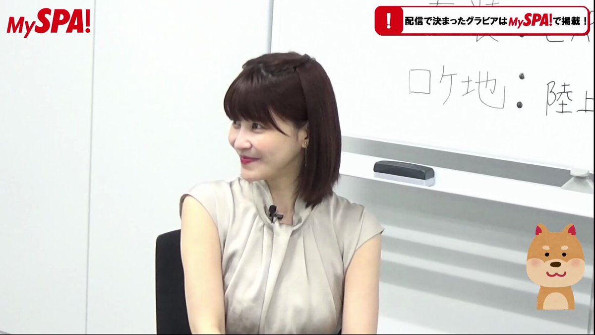 @weekly_SPA の動画
