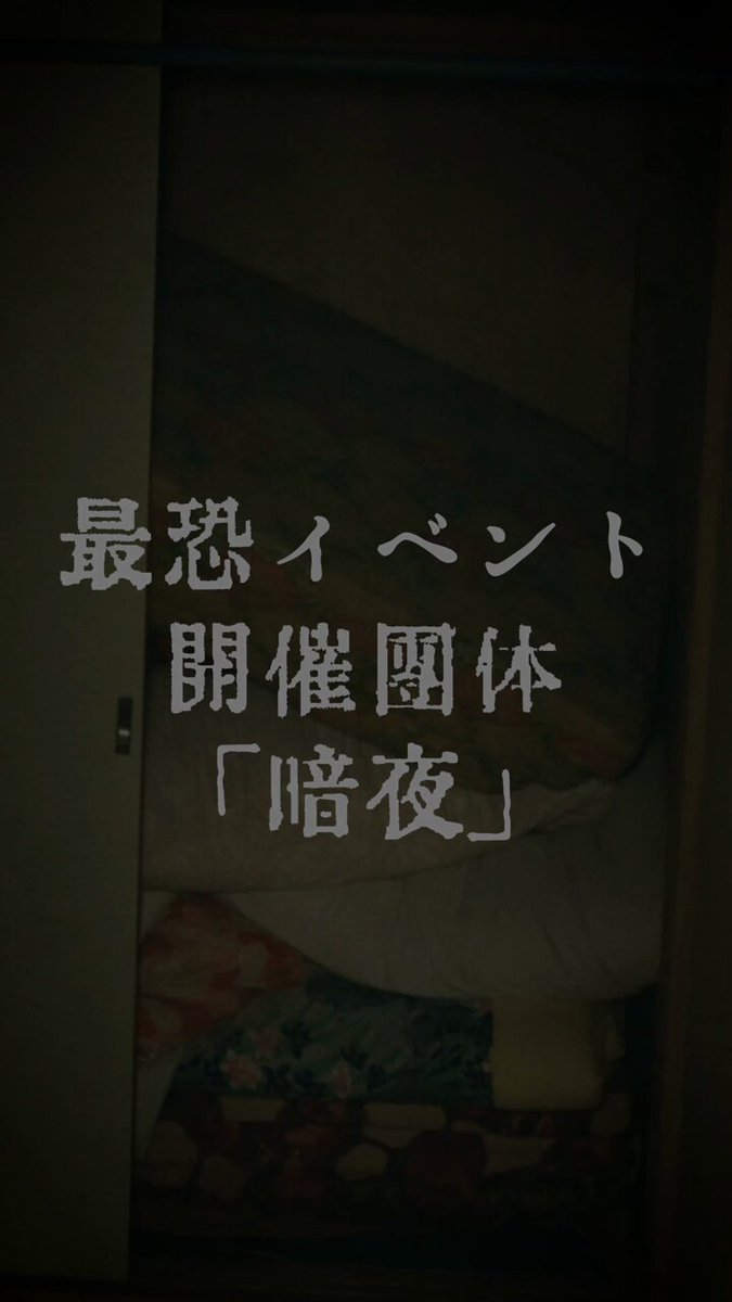 @weekly_SPA の動画