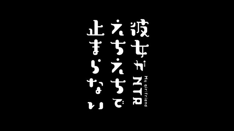 @ura_ura_ch の動画