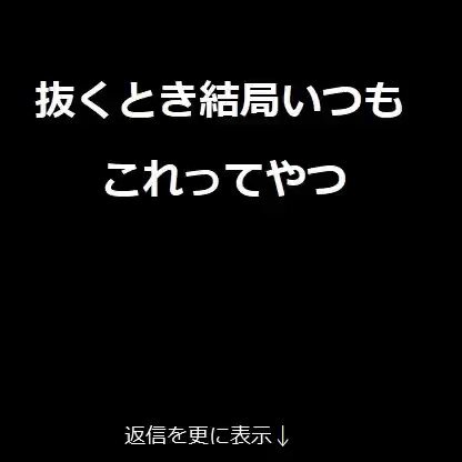 @r18movies2021 の動画