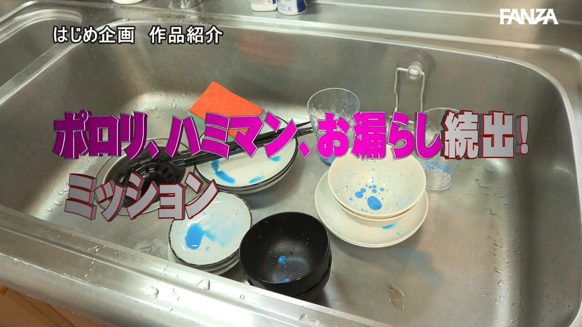 @nitanitadouga の動画