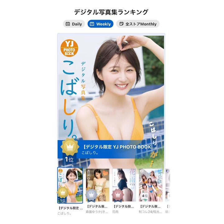 @g_youngjump の動画