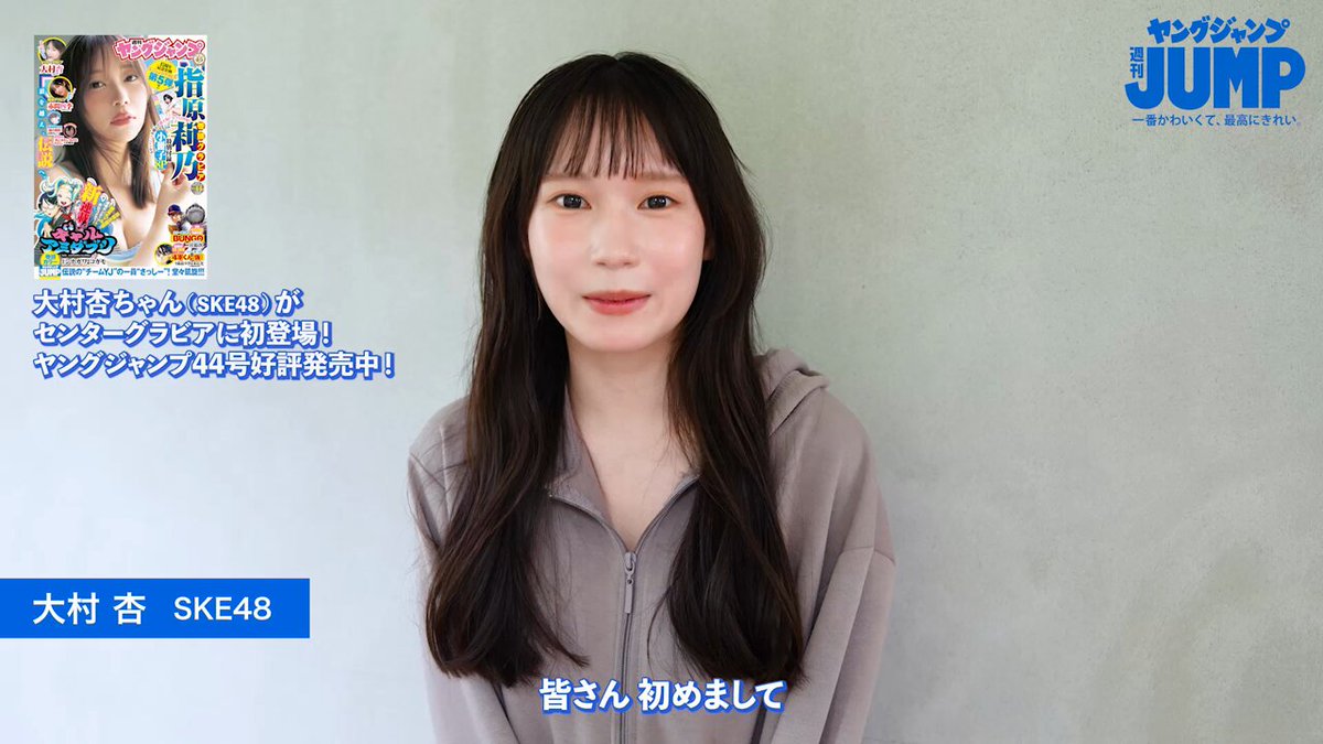 @g_youngjump の動画