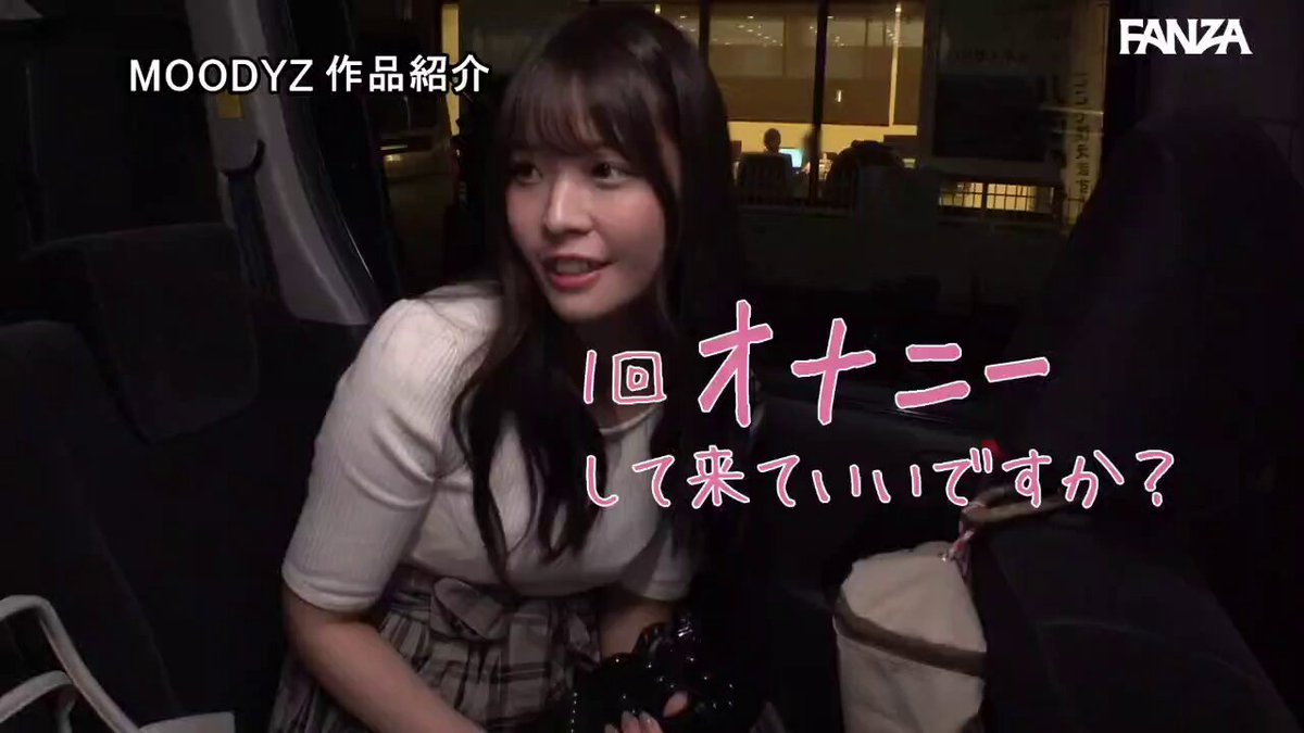 @r18movies2021 の動画