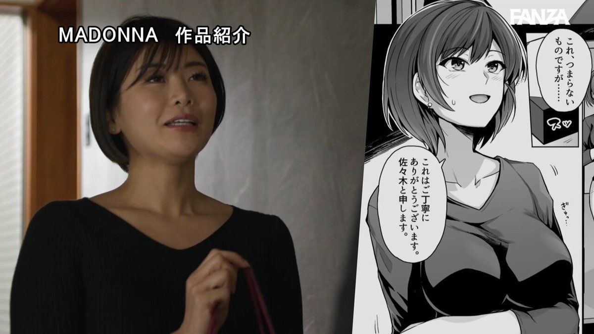 @r18movies2021 の動画