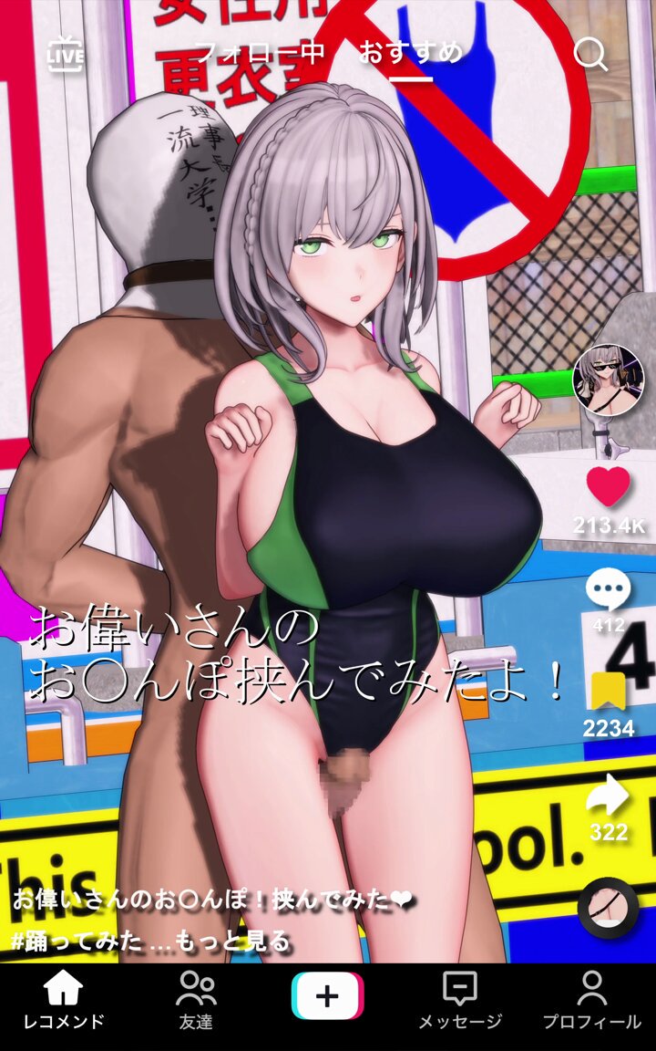 @AiCharmCraft の動画