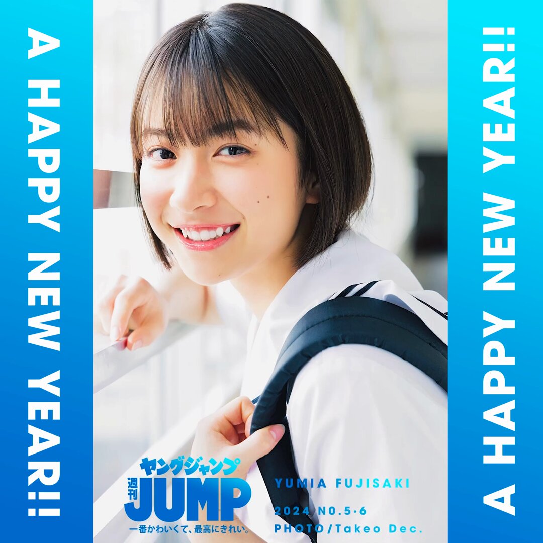 @g_youngjump の動画